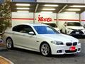 2013 BMW 5 Series