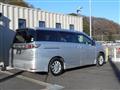 2015 Nissan Elgrand