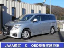 2015 Nissan Elgrand
