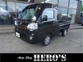 2017 Daihatsu Hijet Truck