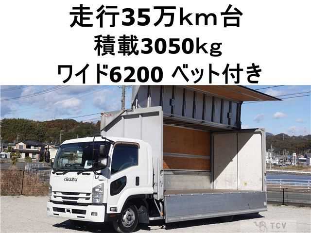 2015 Isuzu Isuzu Others