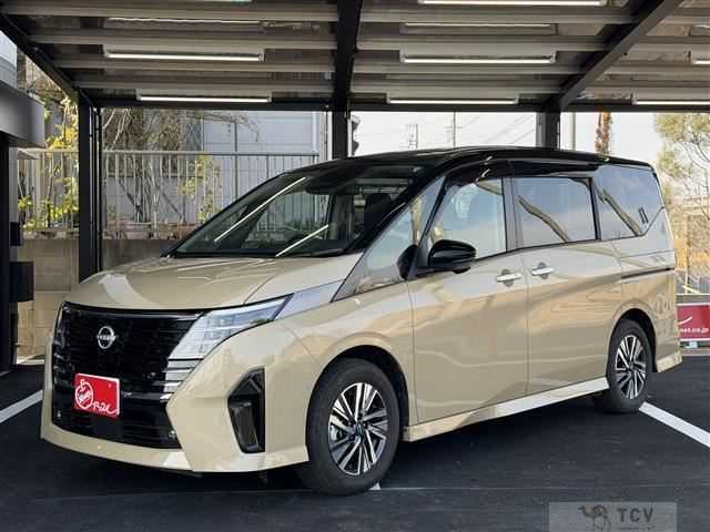 2024 Nissan Serena