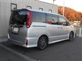 2014 Toyota Noah