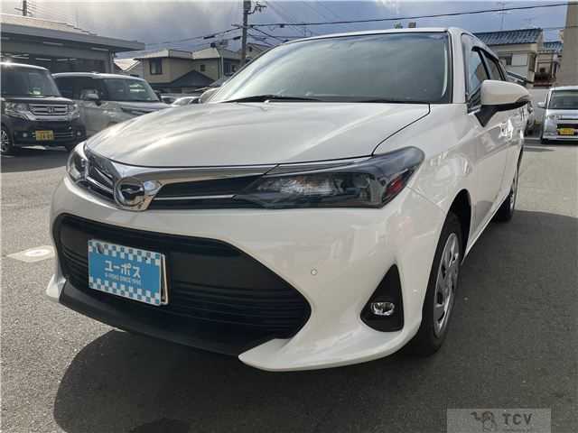 2025 Toyota Corolla Fielder