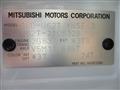 2013 Mitsubishi Mitsubishi Others
