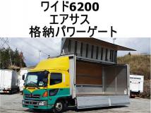 2015 Hino Ranger