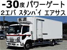 2015 Isuzu Isuzu Others
