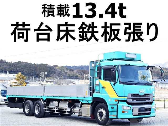 2015 Nissan Nissan Others