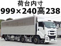 2016 Isuzu Isuzu Others