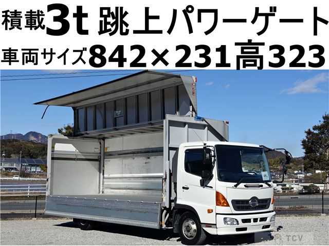 2016 Hino Ranger