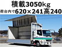 2014 Mitsubishi Fighter