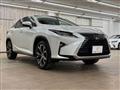 2017 Lexus RX