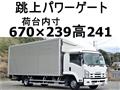 2012 Isuzu Isuzu Others