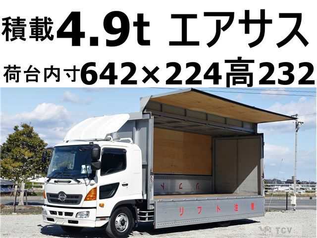 2012 Hino Ranger
