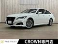 2020 Toyota Crown