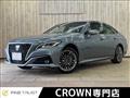 2019 Toyota Crown