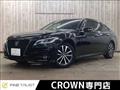 2020 Toyota Crown