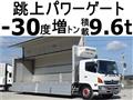 2011 Hino Ranger