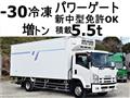 2013 Isuzu Isuzu Others