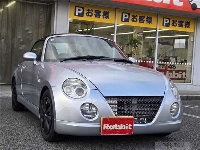 2007 Daihatsu Copen