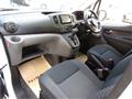 2025 Nissan NV200 VANETTE