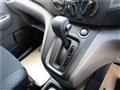 2025 Nissan NV200 VANETTE