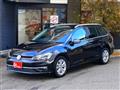 2017 Volkswagen Golf Variant