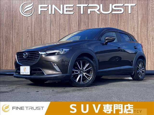 2016 Mazda Mazda Others