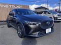 2016 Mazda Mazda Others