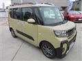 2023 Daihatsu Tanto