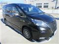 2020 Nissan Serena