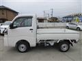 2025 Daihatsu Hijet Truck
