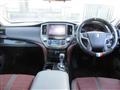 2013 Toyota Crown Athlete Series