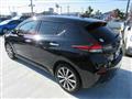 2020 Nissan Leaf
