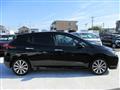 2020 Nissan Leaf