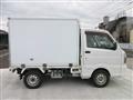 2016 Mitsubishi Minicab Truck