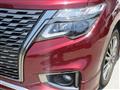2020 Nissan Elgrand