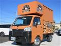 2016 Daihatsu Hijet Truck