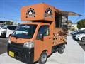 2016 Daihatsu Hijet Truck