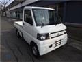 2011 Mitsubishi Minicab Truck
