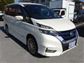2018 Nissan Serena