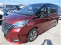 2022 Nissan Serena