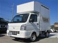 2024 Nissan Clipper Truck