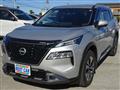 2024 Nissan X-Trail