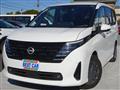 2023 Nissan Serena
