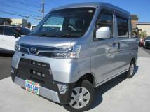 2020 Daihatsu Daihatsu Others