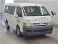 2004 Toyota Hiace Wagon
