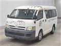 2004 Toyota Hiace Wagon