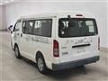 2004 Toyota Hiace Wagon