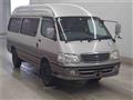 2002 Toyota Hiace Van